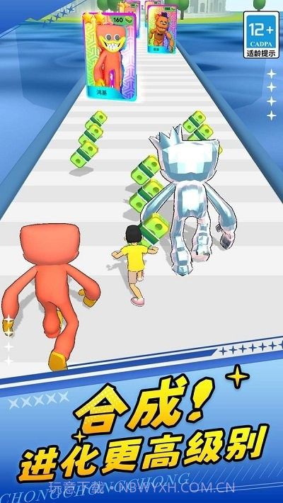 火柴人勇士2官方版截图2