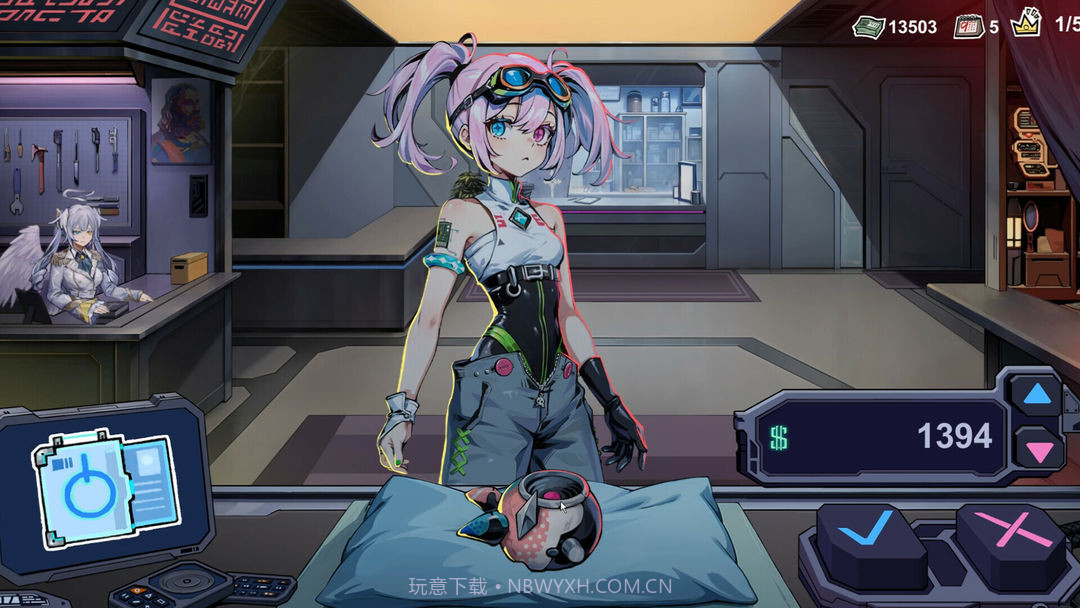 赛博典当行去更新版截图11