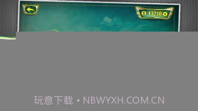 喷气式飞机停机截图3