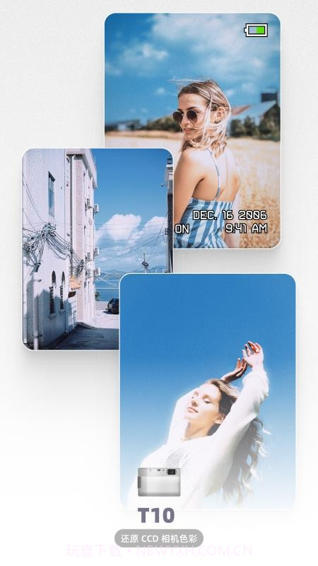 LoFi Cam无会员截图1