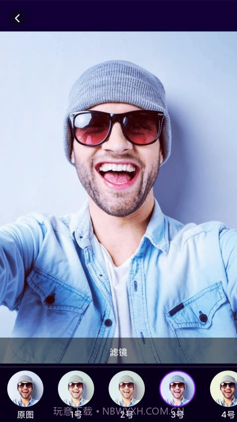 魔幻相机会员免登录截图2