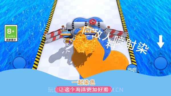 发射吧兄弟精简版截图3