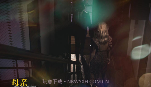 新生也疯狂截图4