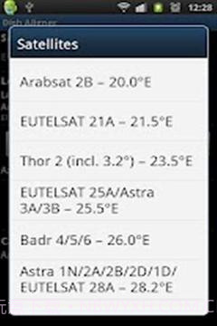 卫星接收器截图4