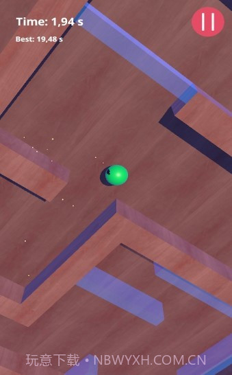 不要掉出去截图3