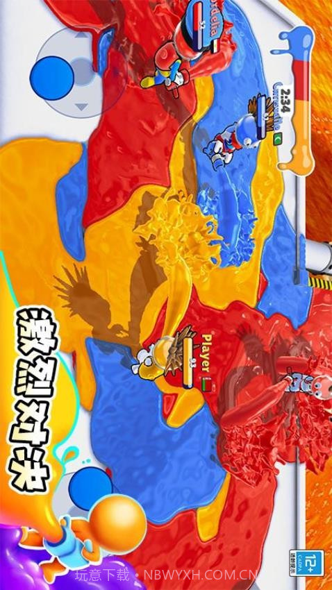 涂鸦大作战免广告版截图3