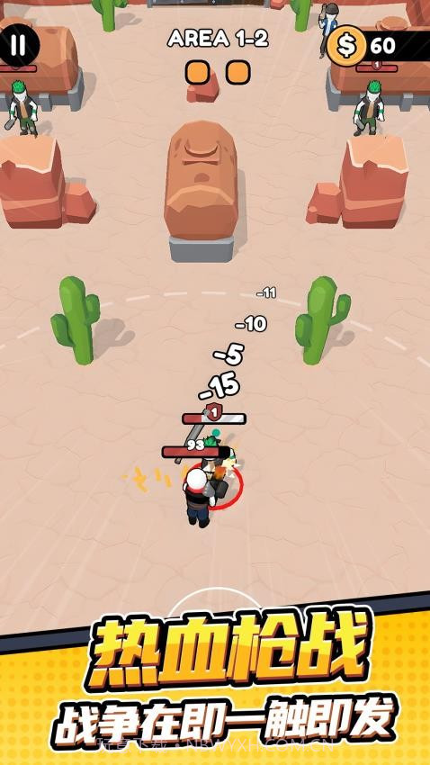 孤勇者冒险之旅免广告版截图4