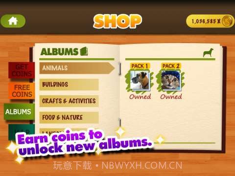 点出不同：挑战截图2