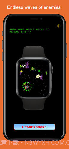 KeplerAttack免费版截图1