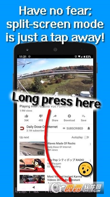 Split Screen智能分屏截图4