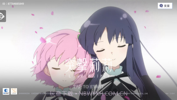 突击莉莉Last Bullet移植版截图1