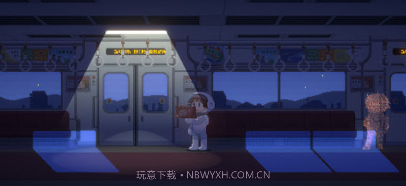 重寻光芒修改版截图1