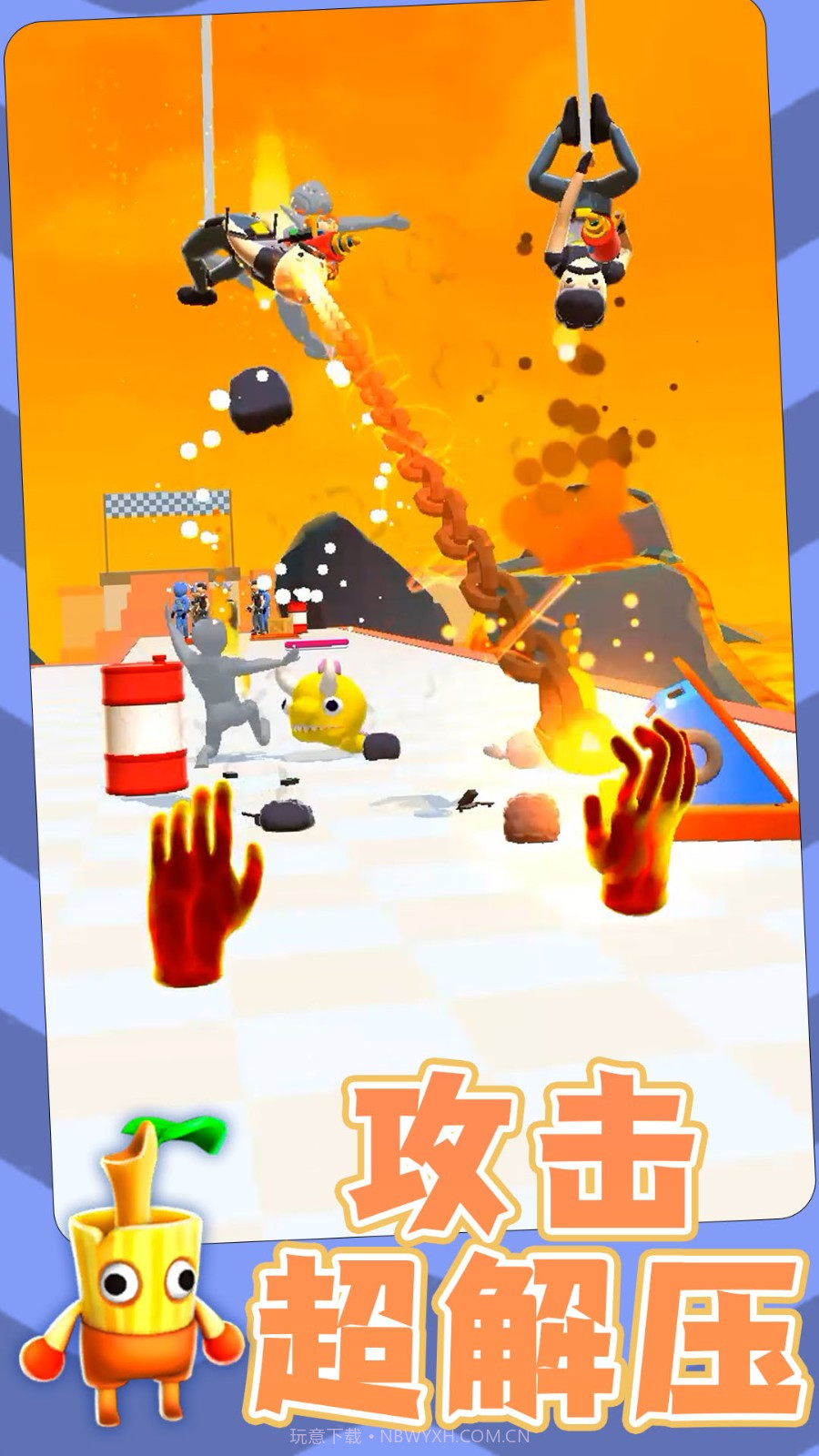 勇士自由联盟高画质版截图4 勇士自由联盟高画质版截图4