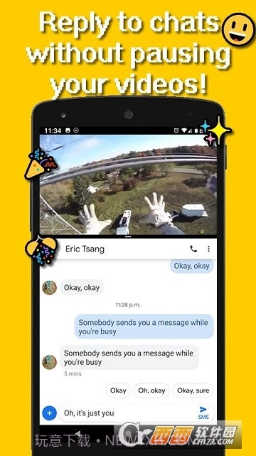 Split Screen智能分屏截图3