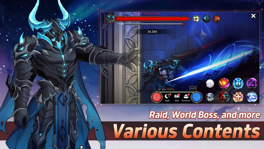 月兔养成记免广告版截图4