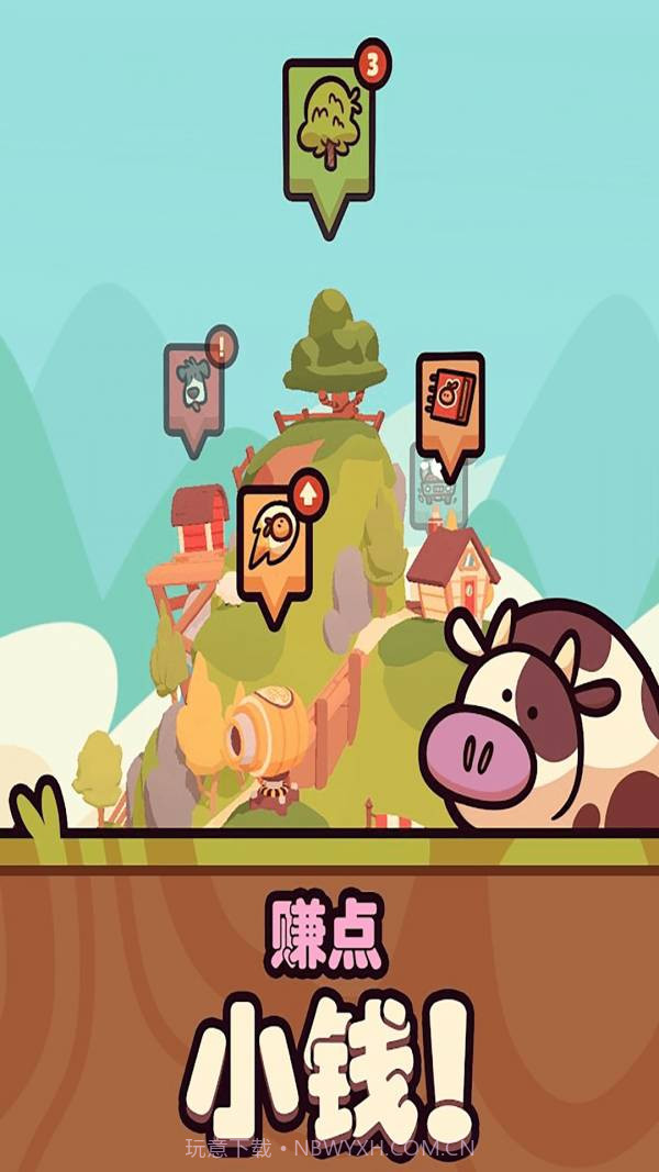 我打滚贼6截图3 我打滚贼6截图3