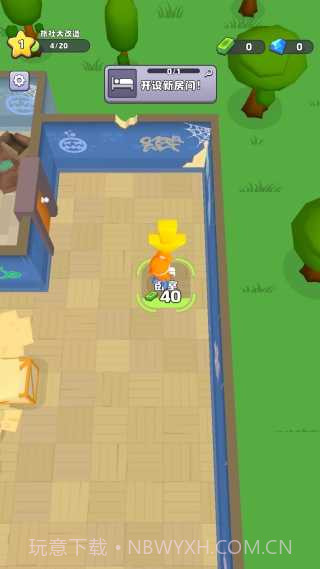 旅社大改造国际版截图4 旅社大改造国际版截图4