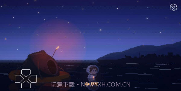 重寻光芒修改版截图4