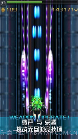 反攻凤凰城截图2