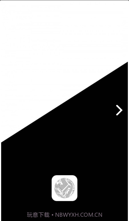 功率转换器鸭最新截图1