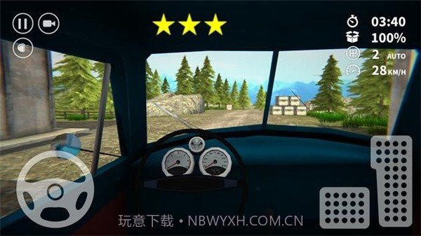 载货汽车模拟器截图3 载货汽车模拟器截图3