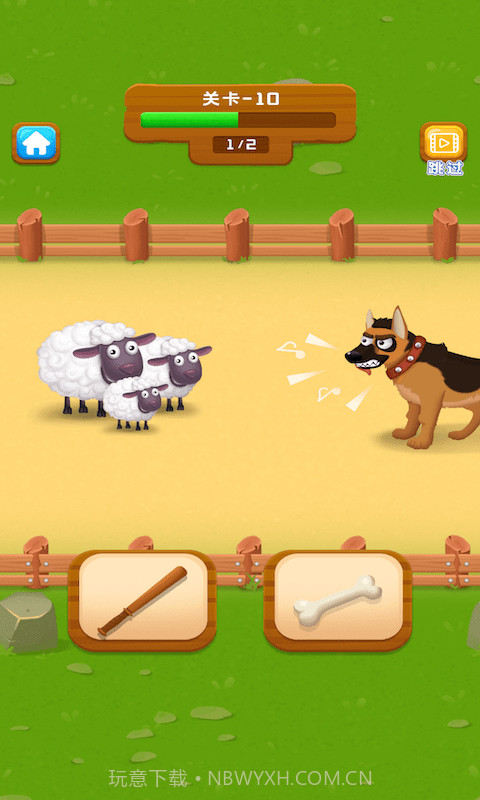 拯救小羊截图2 拯救小羊截图2