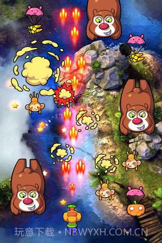 光头强来了截图2