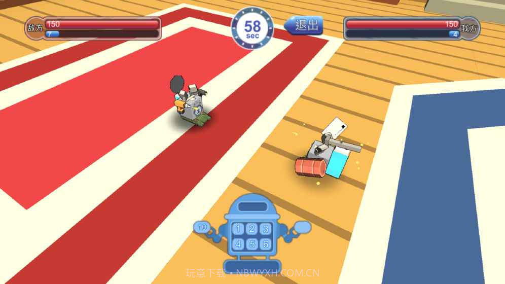 机擂测试版截图4