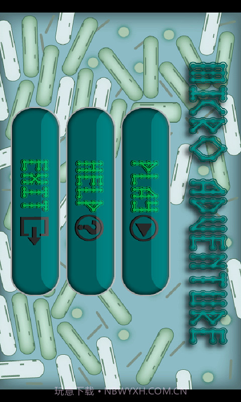 细胞大逃亡截图1
