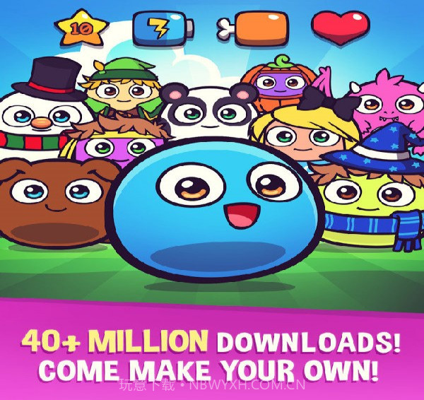 我的宠物Boo免费版截图1 我的宠物Boo免费版截图1