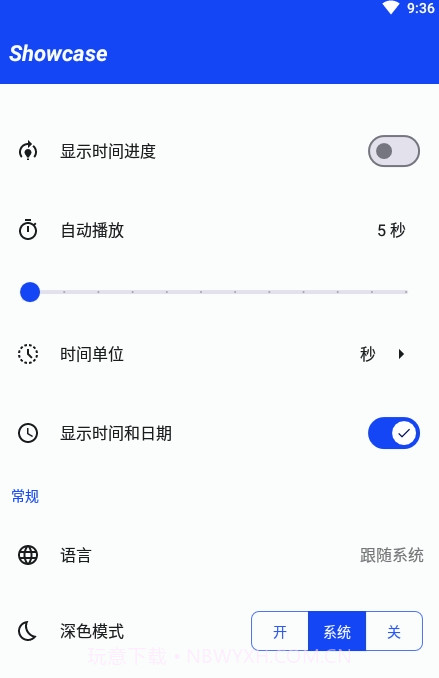 Showcase图片橱窗截图1 Showcase图片橱窗截图1