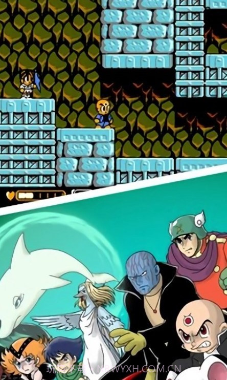 三目童子单机版截图2 三目童子单机版截图2