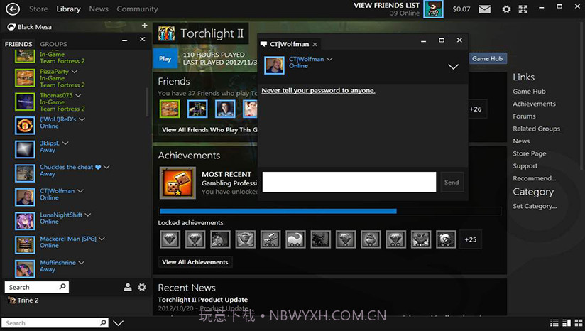 steam中国版截图2 steam中国版截图2