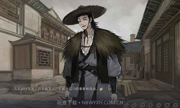 饿殍:明末千里行单机版截图1 饿殍:明末千里行单机版截图1