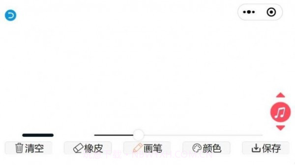 音乐绘画板截图3