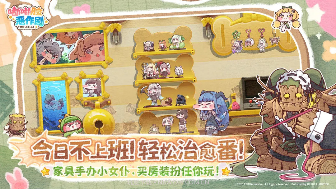 嘟嘟脸恶作剧移植版截图3 嘟嘟脸恶作剧移植版截图3