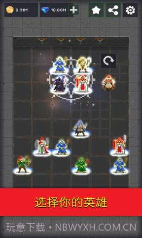 邓德利的危险地牢截图1 邓德利的危险地牢截图1