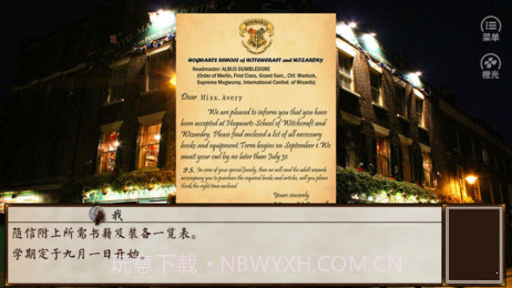 边际恋歌截图2 边际恋歌截图2