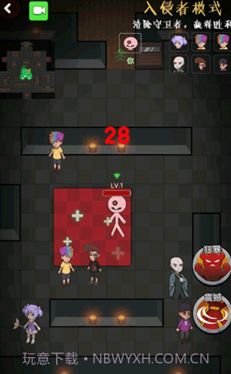 推塔我最快2截图2