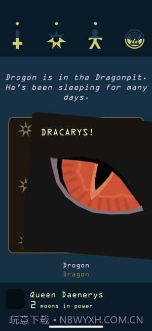 王权权力的游戏截图2