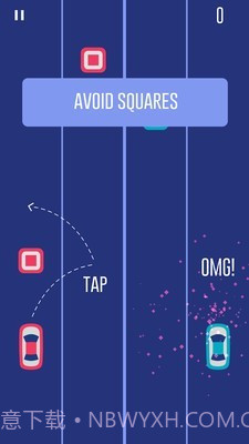 双人旋转赛车截图3