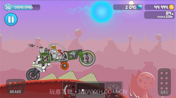 太空全地形车冒险截图2