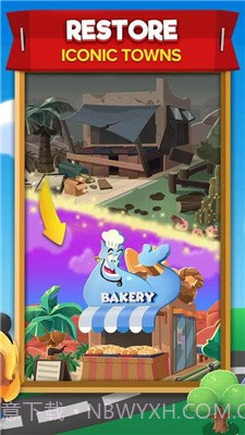 迪士尼小镇截图3 迪士尼小镇截图3