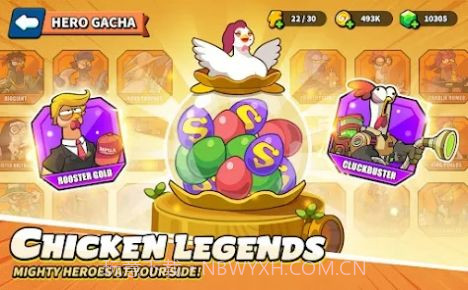 Bawk Bawk Rush截图1