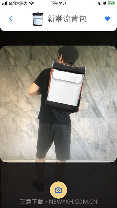 BackpackAR(背包AR)截图2 BackpackAR(背包AR)截图2