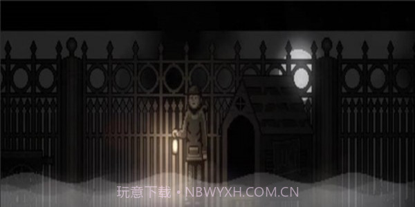 雾城截图2 雾城截图2