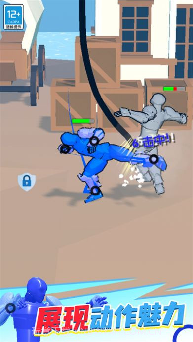 奇幻大作战内置菜单截图1 奇幻大作战内置菜单截图1