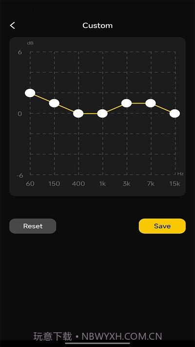 openrock耳机截图4 openrock耳机截图4