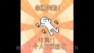 我的小鲨鱼自制版截图3