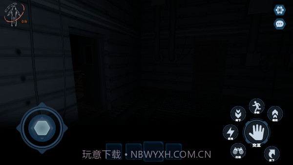 绝命公司单机版截图3